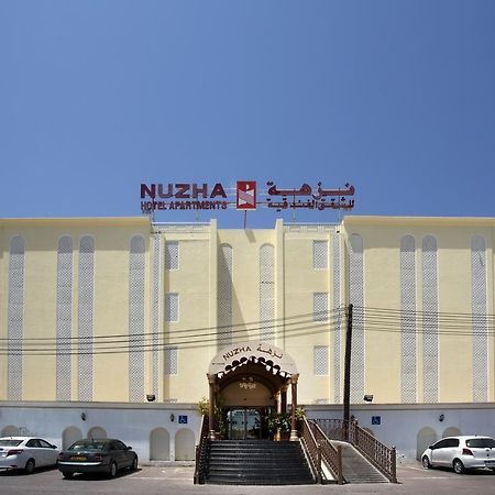 Nuzha Hotel Apartments Maskat Zewnętrze zdjęcie