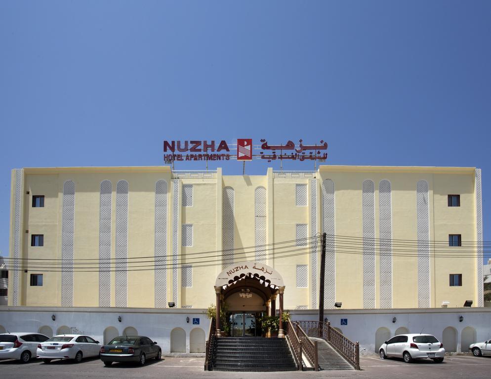 Nuzha Hotel Apartments Maskat Zewnętrze zdjęcie