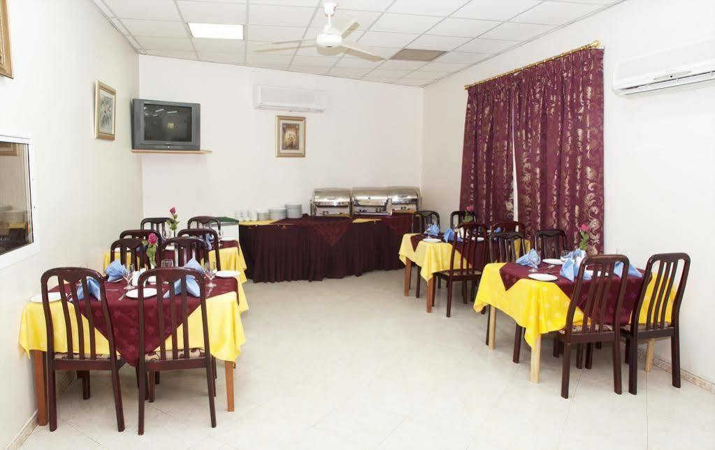 Nuzha Hotel Apartments Maskat Zewnętrze zdjęcie